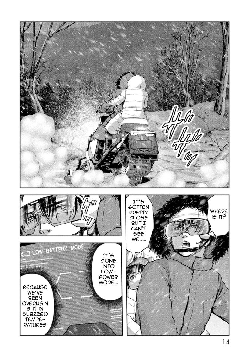 Kaijuu Jieitai Task Force For Paranormal Disaster Management 58 17