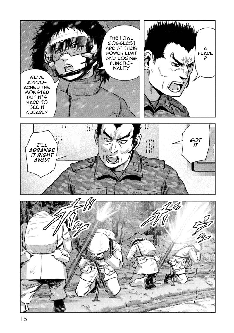 Kaijuu Jieitai Task Force For Paranormal Disaster Management 58 18