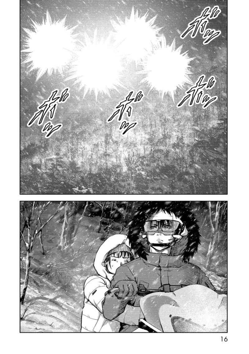 Kaijuu Jieitai Task Force For Paranormal Disaster Management 58 19