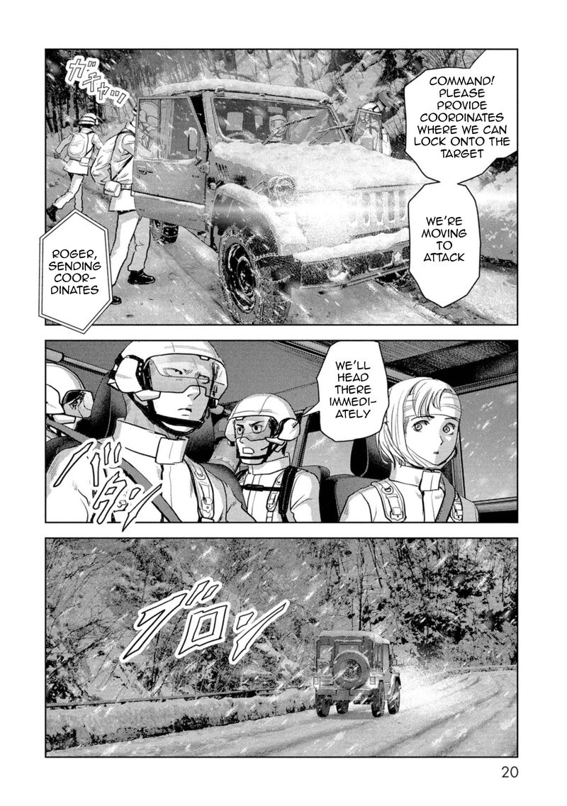 Kaijuu Jieitai Task Force For Paranormal Disaster Management 58 23