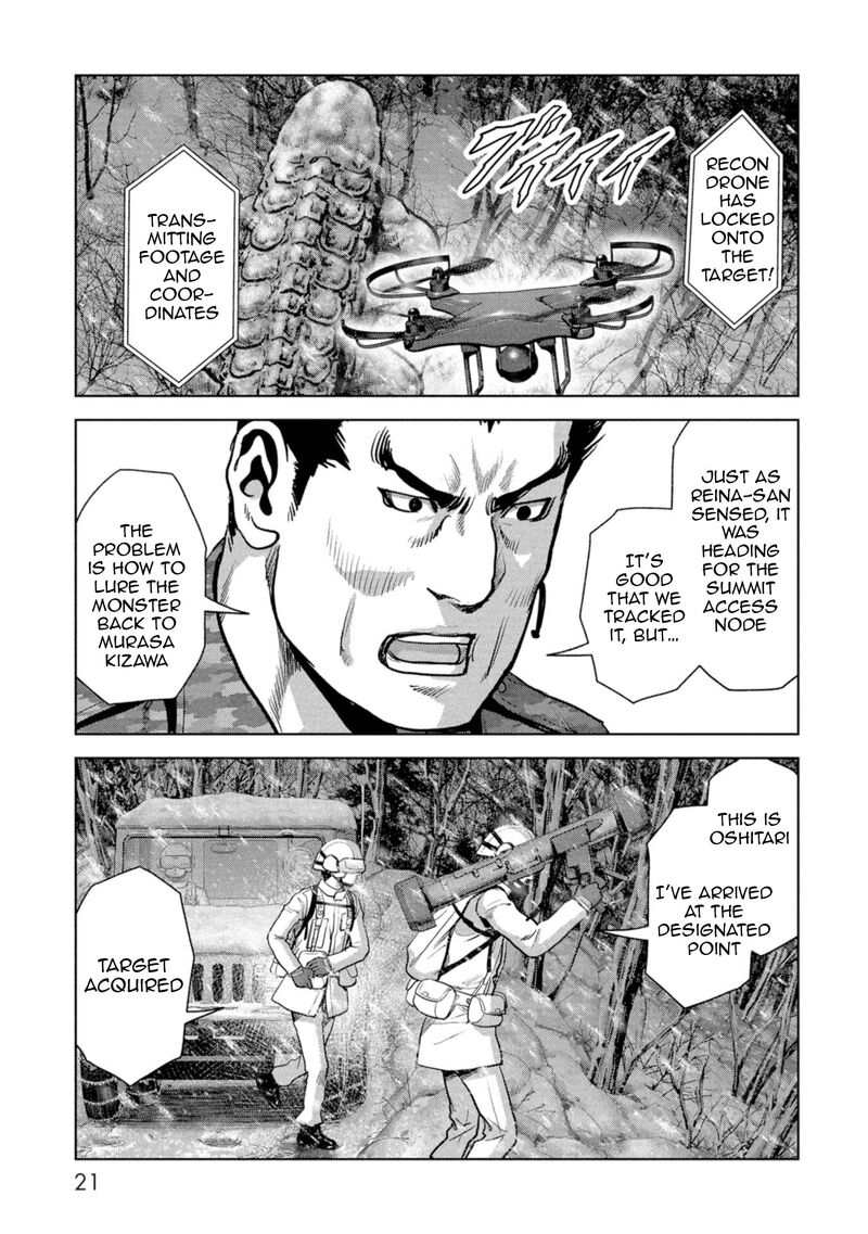 Kaijuu Jieitai Task Force For Paranormal Disaster Management 58 24
