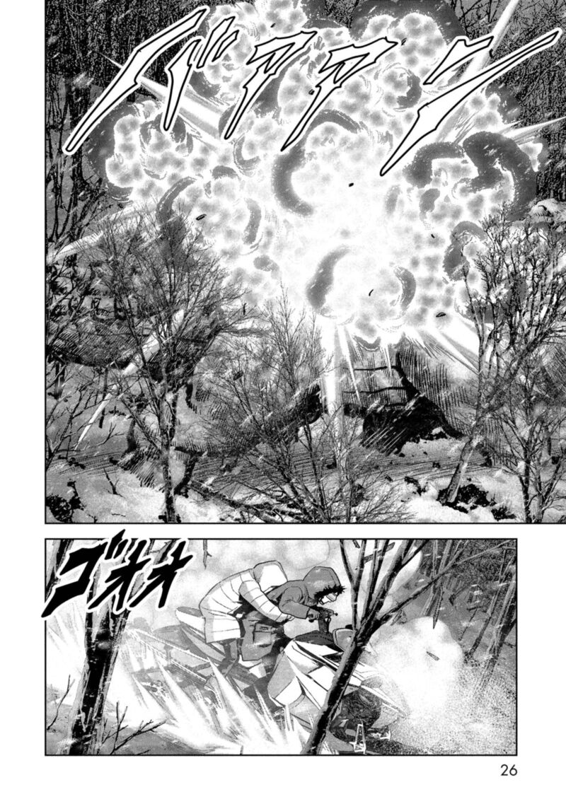 Kaijuu Jieitai Task Force For Paranormal Disaster Management 58 29
