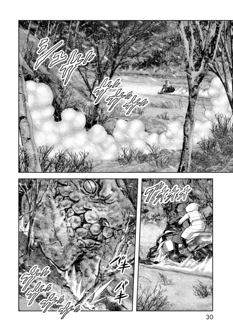 Kaijuu Jieitai Task Force For Paranormal Disaster Management 58 33