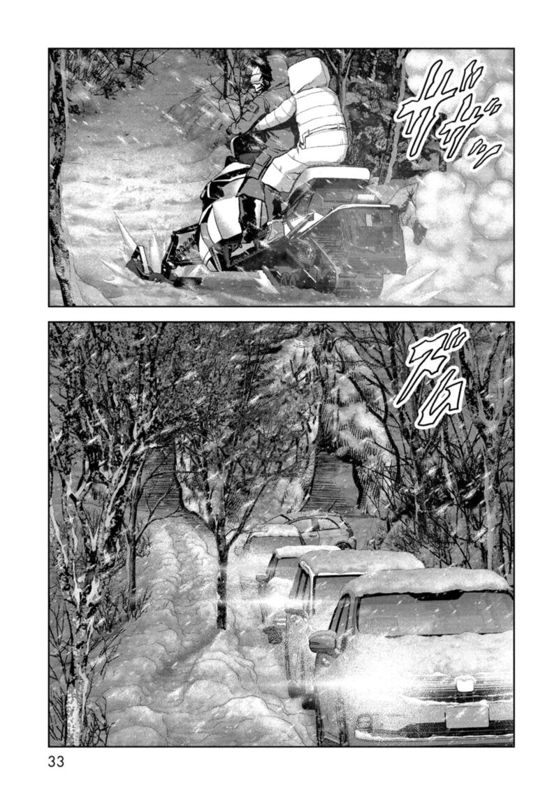 Kaijuu Jieitai Task Force For Paranormal Disaster Management 58 36