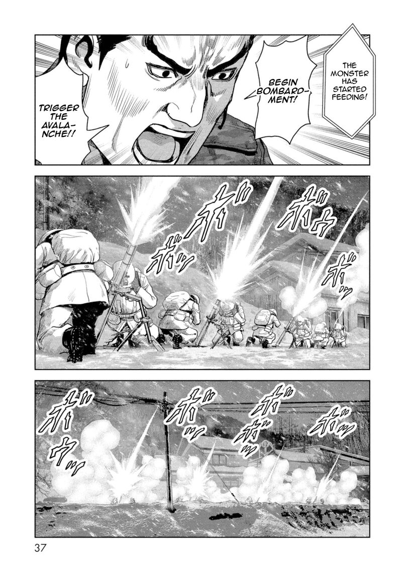 Kaijuu Jieitai Task Force For Paranormal Disaster Management 58 40