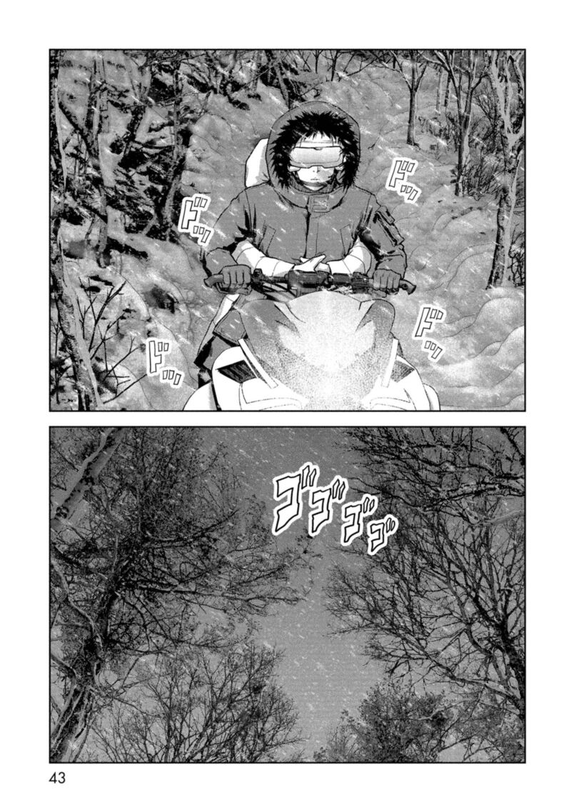 Kaijuu Jieitai Task Force For Paranormal Disaster Management 58 46