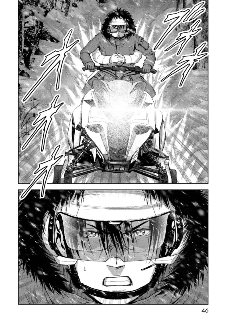 Kaijuu Jieitai Task Force For Paranormal Disaster Management 58 49