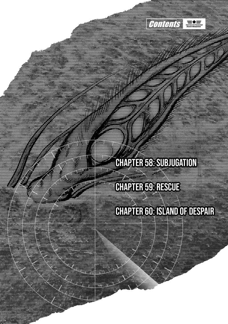 Kaijuu Jieitai Task Force For Paranormal Disaster Management 58 5