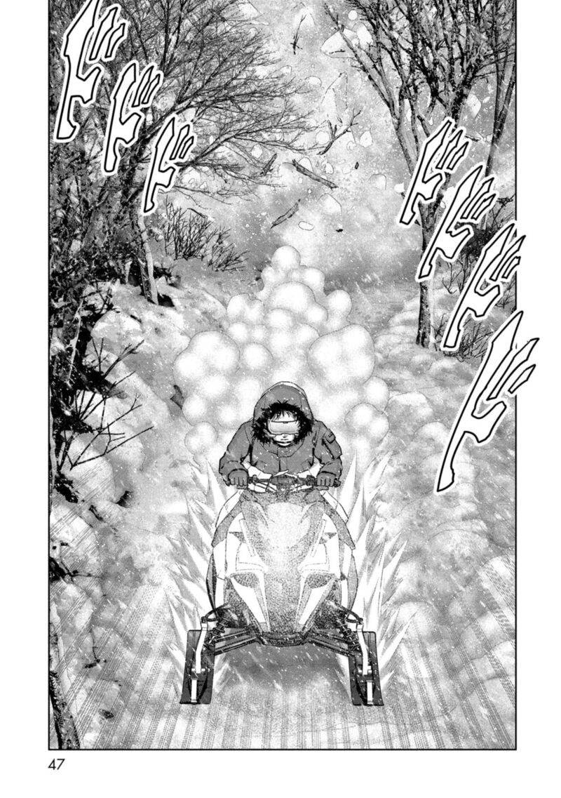 Kaijuu Jieitai Task Force For Paranormal Disaster Management 58 50