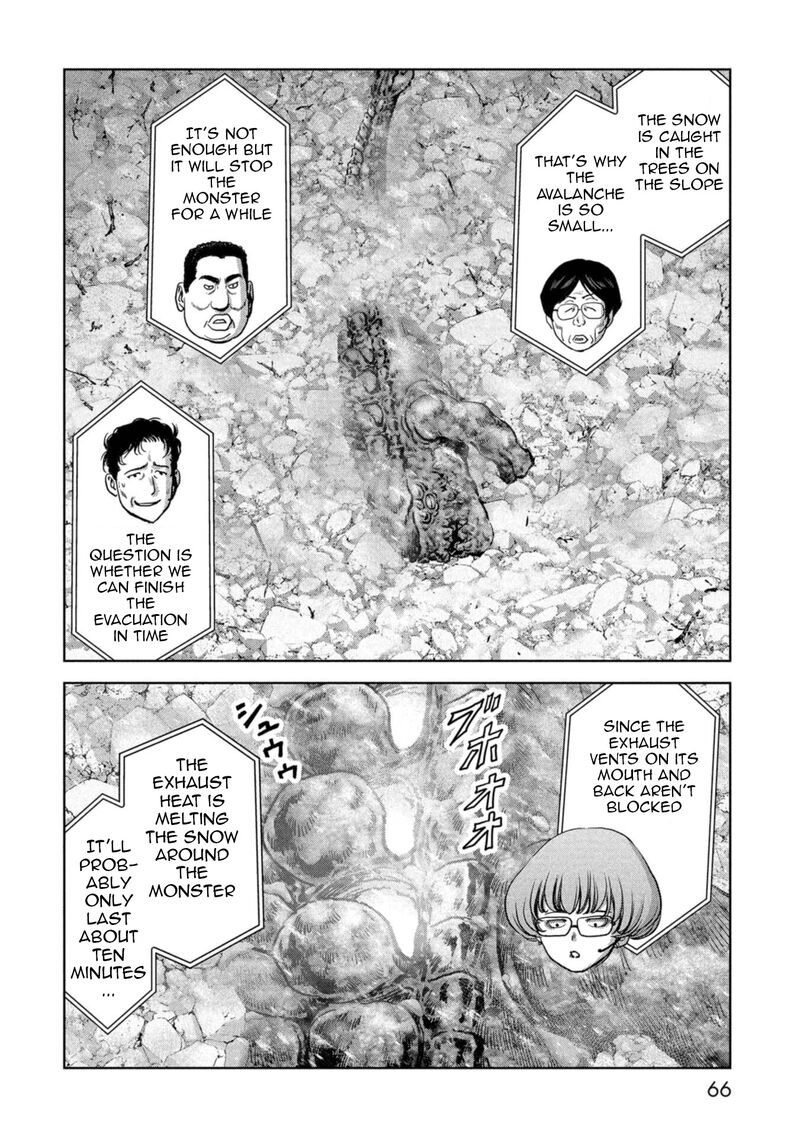 Kaijuu Jieitai Task Force For Paranormal Disaster Management 58 66