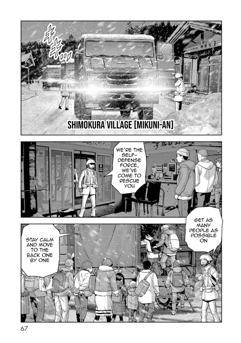 Kaijuu Jieitai Task Force For Paranormal Disaster Management 58 67