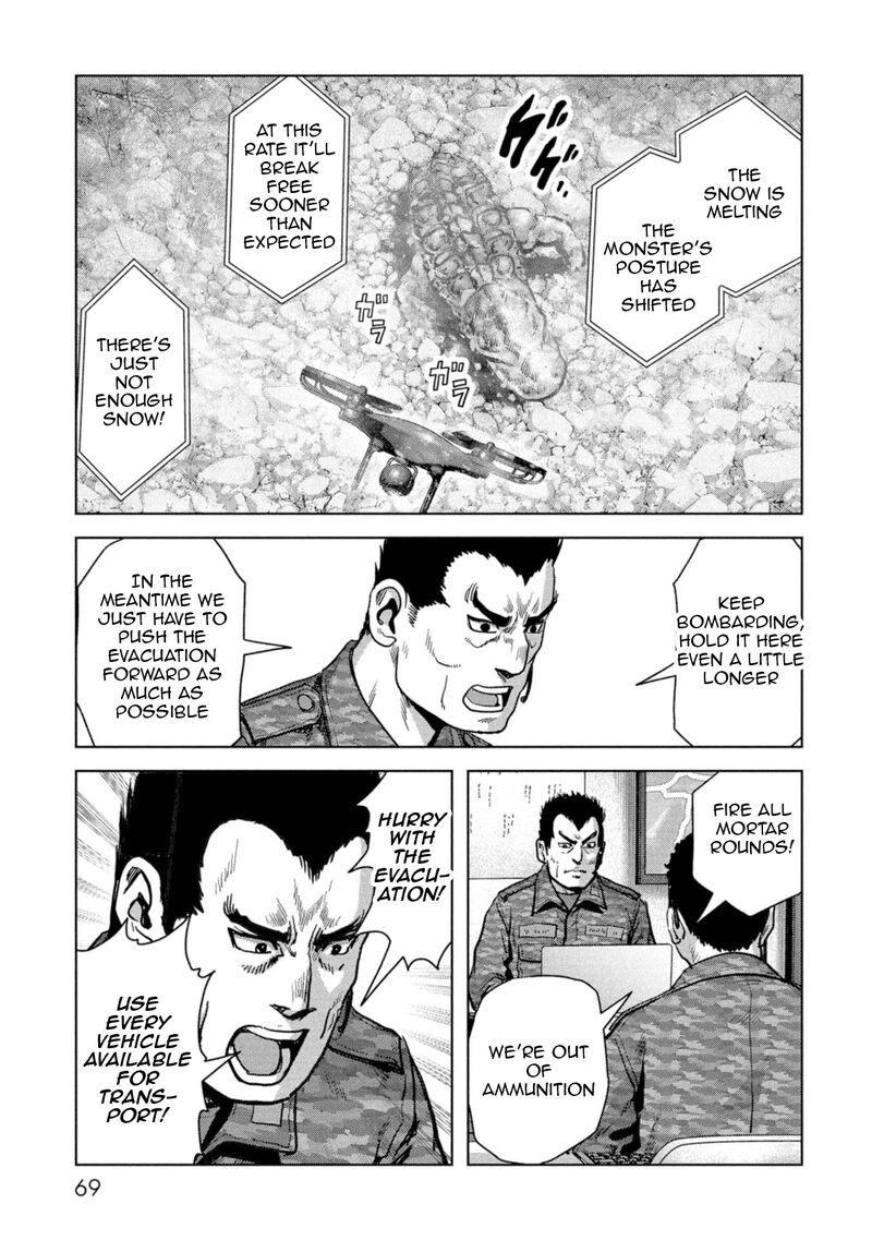 Kaijuu Jieitai Task Force For Paranormal Disaster Management 58 69