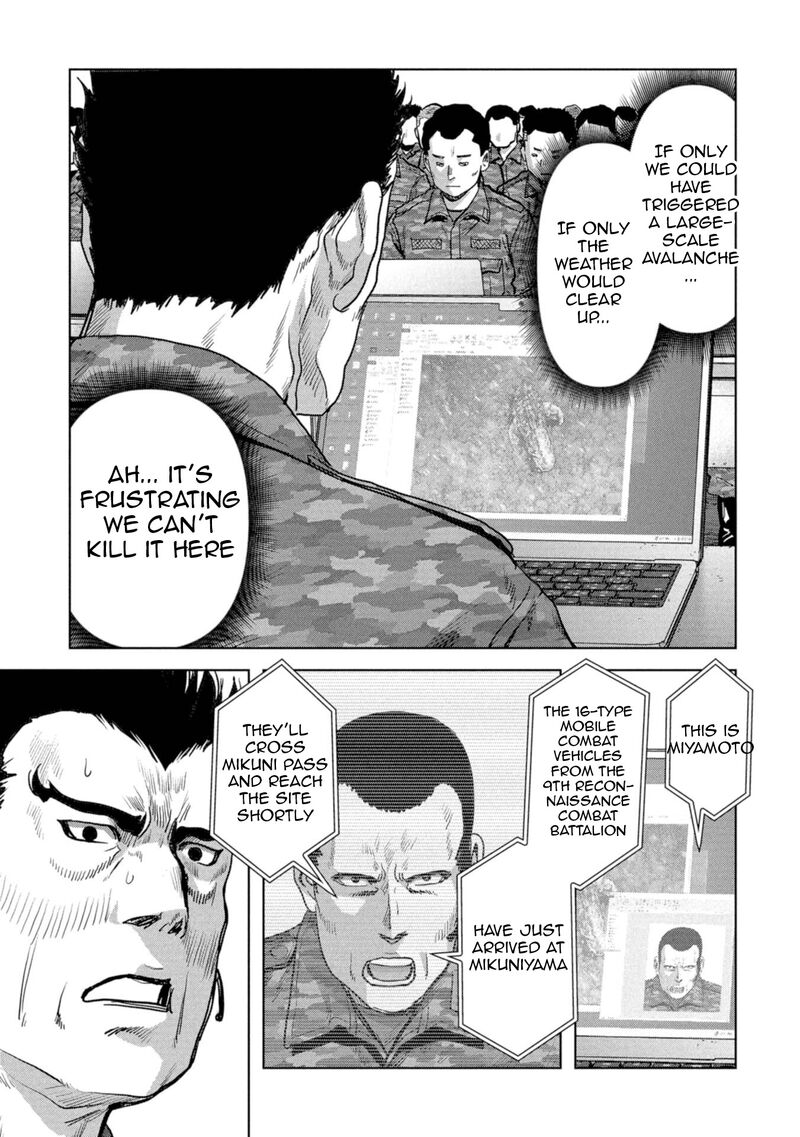 Kaijuu Jieitai Task Force For Paranormal Disaster Management 58 71