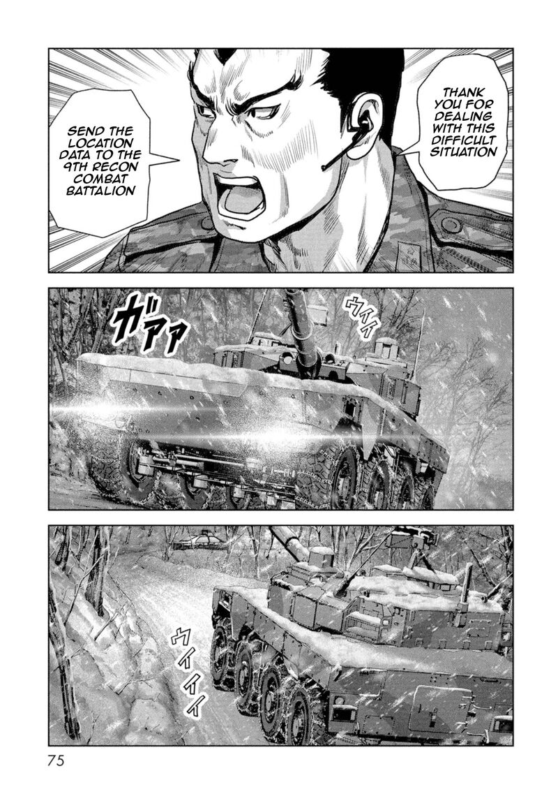 Kaijuu Jieitai Task Force For Paranormal Disaster Management 58 75