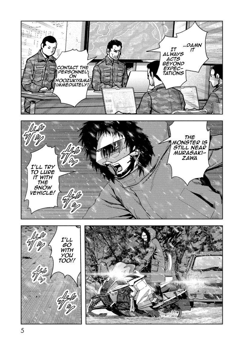 Kaijuu Jieitai Task Force For Paranormal Disaster Management 58 8