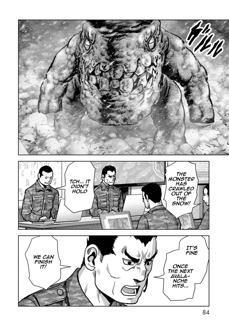 Kaijuu Jieitai Task Force For Paranormal Disaster Management 58 84