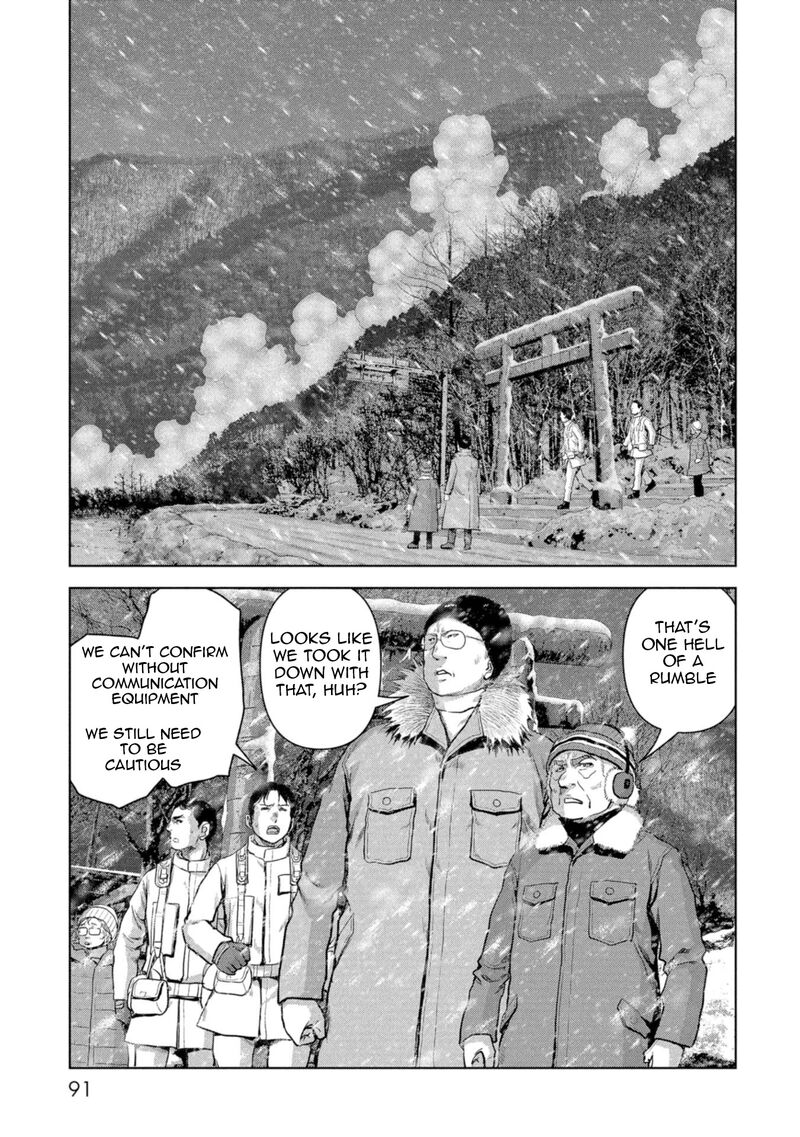 Kaijuu Jieitai Task Force For Paranormal Disaster Management 58 90