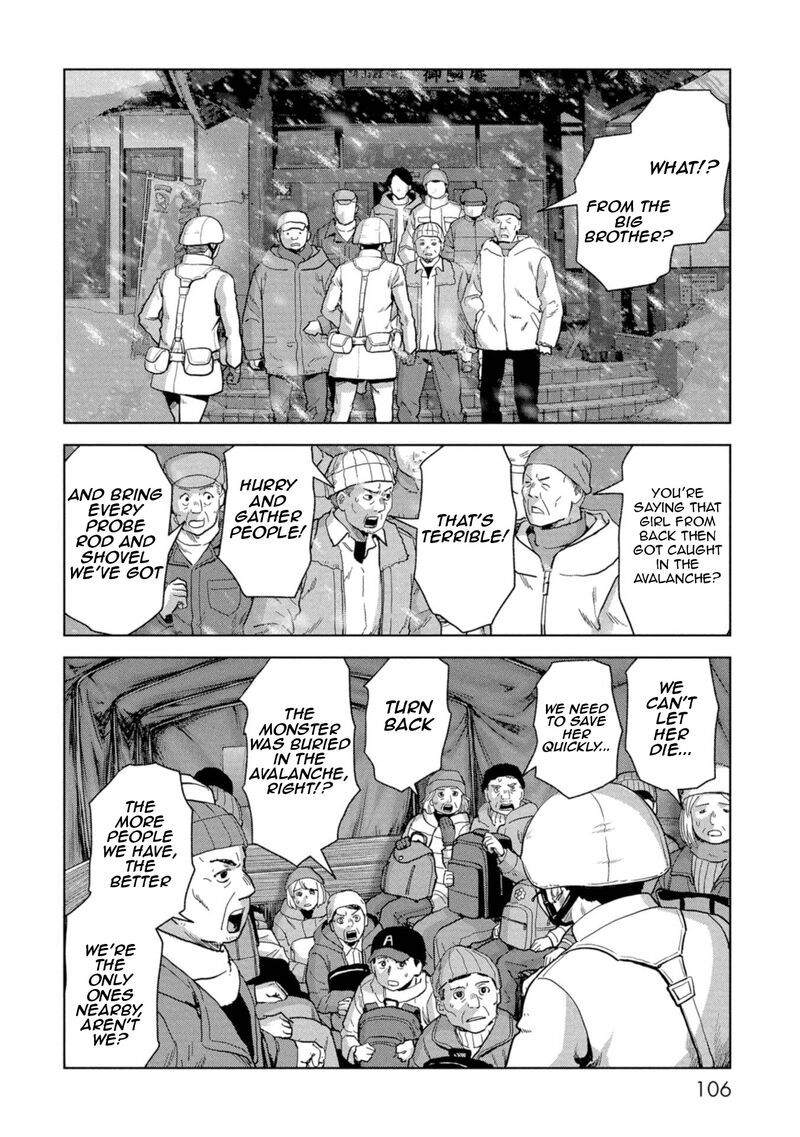 Kaijuu Jieitai Task Force For Paranormal Disaster Management 59 11