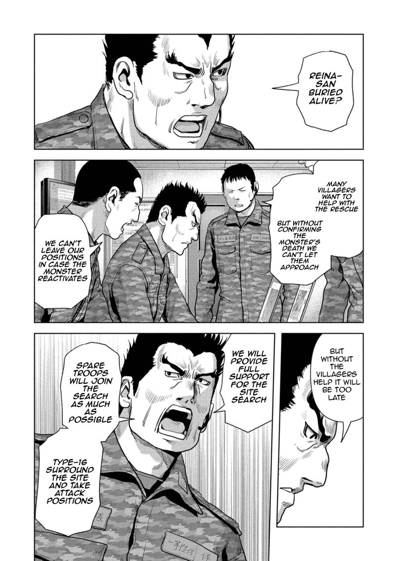 Kaijuu Jieitai Task Force For Paranormal Disaster Management 59 12