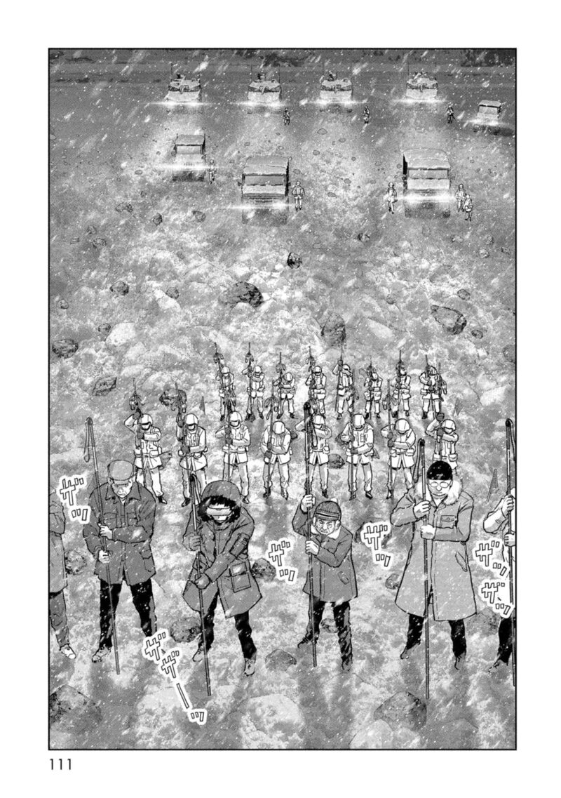 Kaijuu Jieitai Task Force For Paranormal Disaster Management 59 16