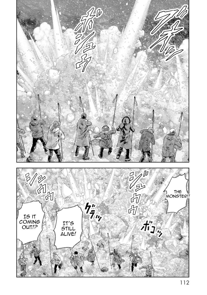 Kaijuu Jieitai Task Force For Paranormal Disaster Management 59 17
