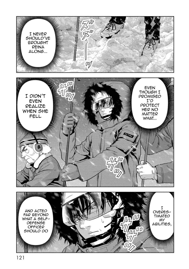 Kaijuu Jieitai Task Force For Paranormal Disaster Management 59 26