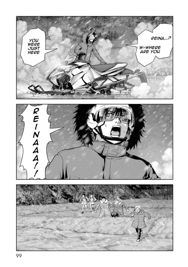 Kaijuu Jieitai Task Force For Paranormal Disaster Management 59 4