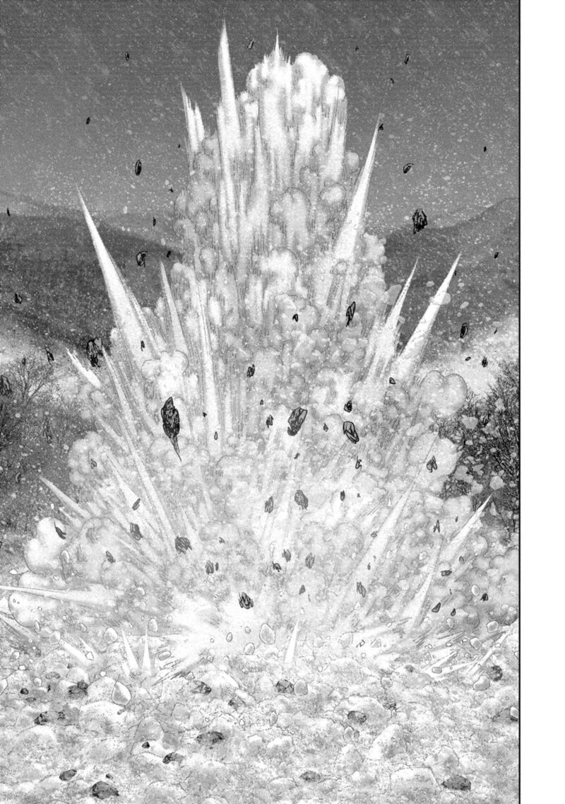 Kaijuu Jieitai Task Force For Paranormal Disaster Management 59 46