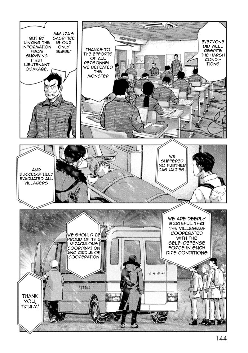 Kaijuu Jieitai Task Force For Paranormal Disaster Management 59 48