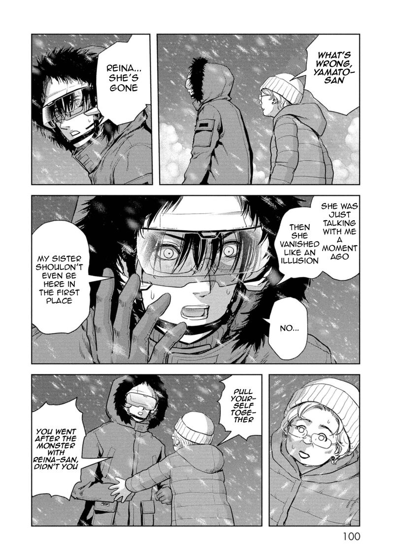 Kaijuu Jieitai Task Force For Paranormal Disaster Management 59 5