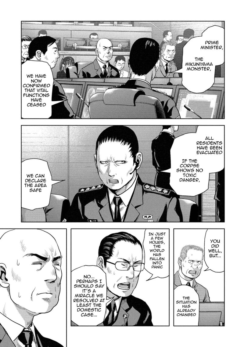 Kaijuu Jieitai Task Force For Paranormal Disaster Management 59 51