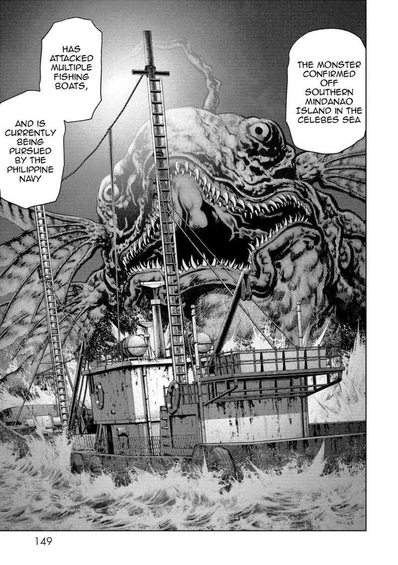 Kaijuu Jieitai Task Force For Paranormal Disaster Management 59 53