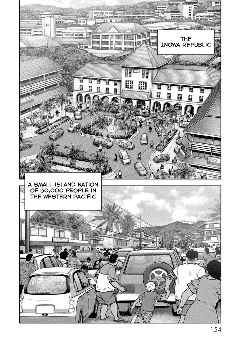 Kaijuu Jieitai Task Force For Paranormal Disaster Management 59 57