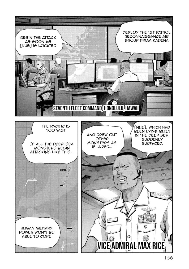 Kaijuu Jieitai Task Force For Paranormal Disaster Management 59 59