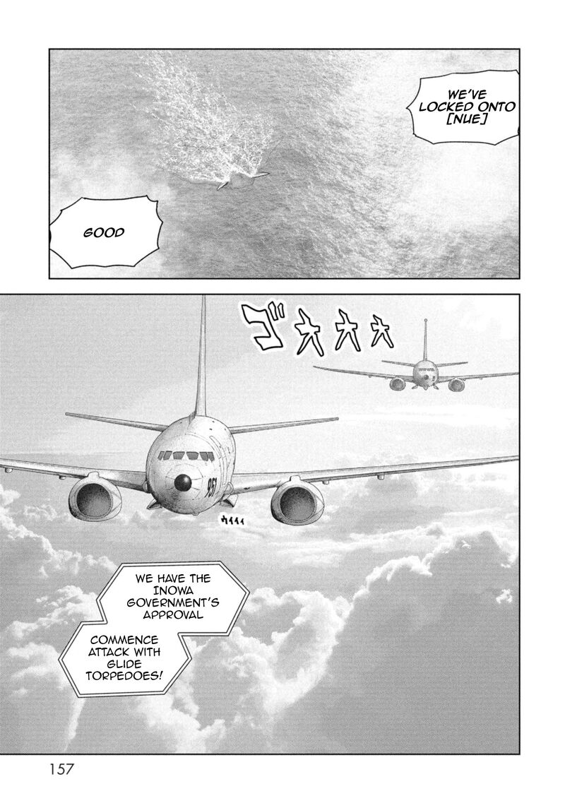 Kaijuu Jieitai Task Force For Paranormal Disaster Management 59 60