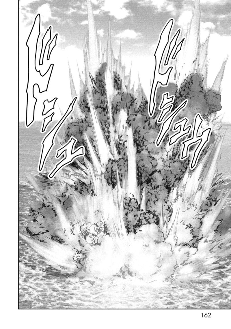 Kaijuu Jieitai Task Force For Paranormal Disaster Management 59 65