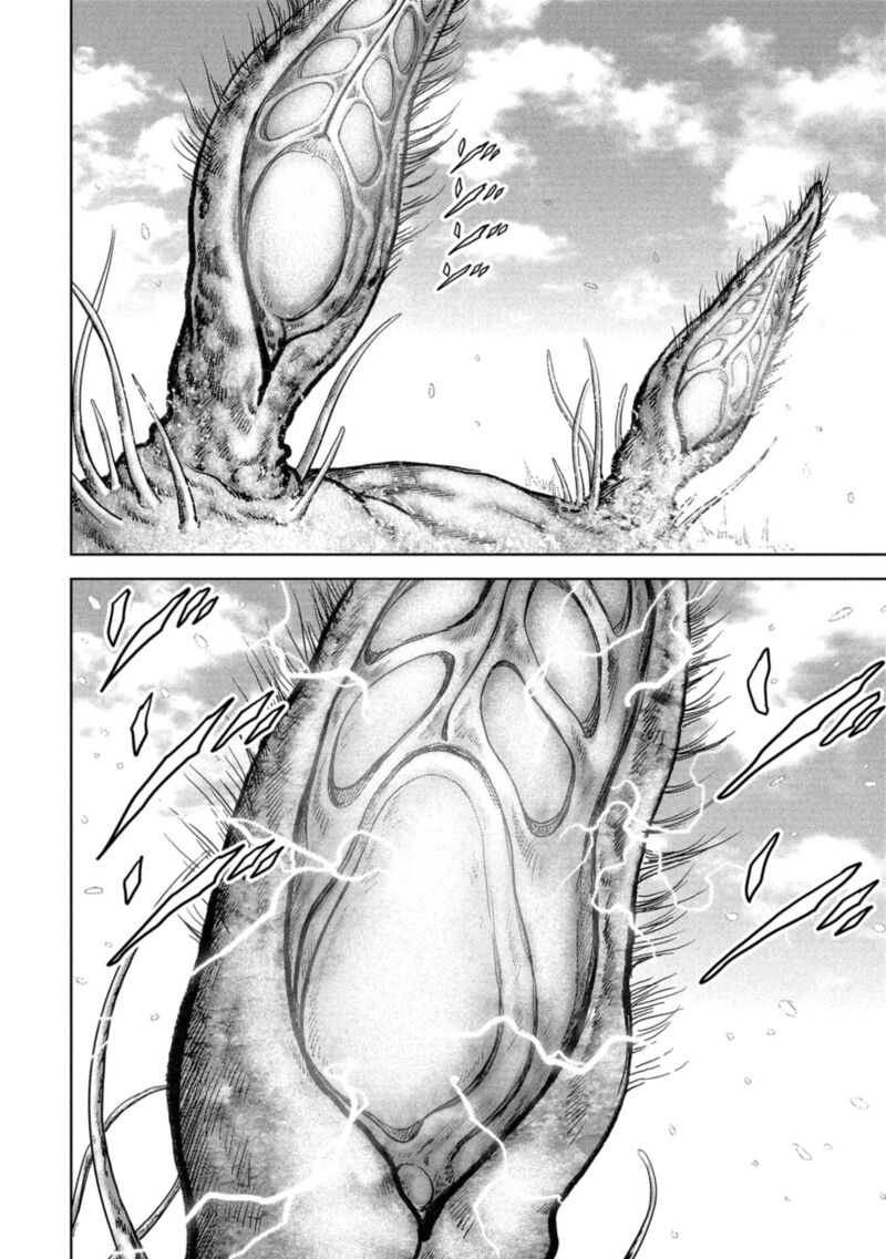 Kaijuu Jieitai Task Force For Paranormal Disaster Management 59 69