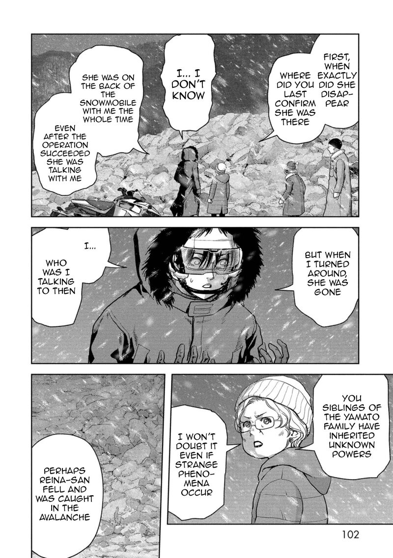 Kaijuu Jieitai Task Force For Paranormal Disaster Management 59 7