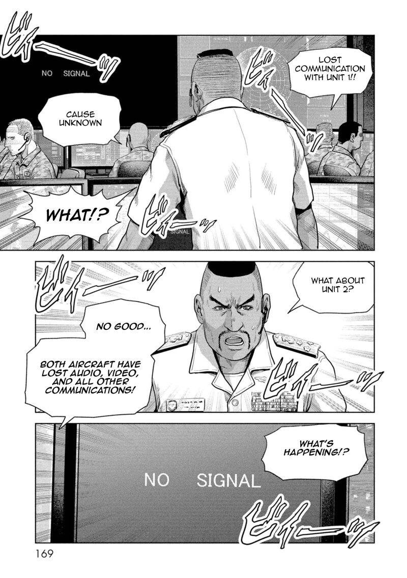 Kaijuu Jieitai Task Force For Paranormal Disaster Management 59 72