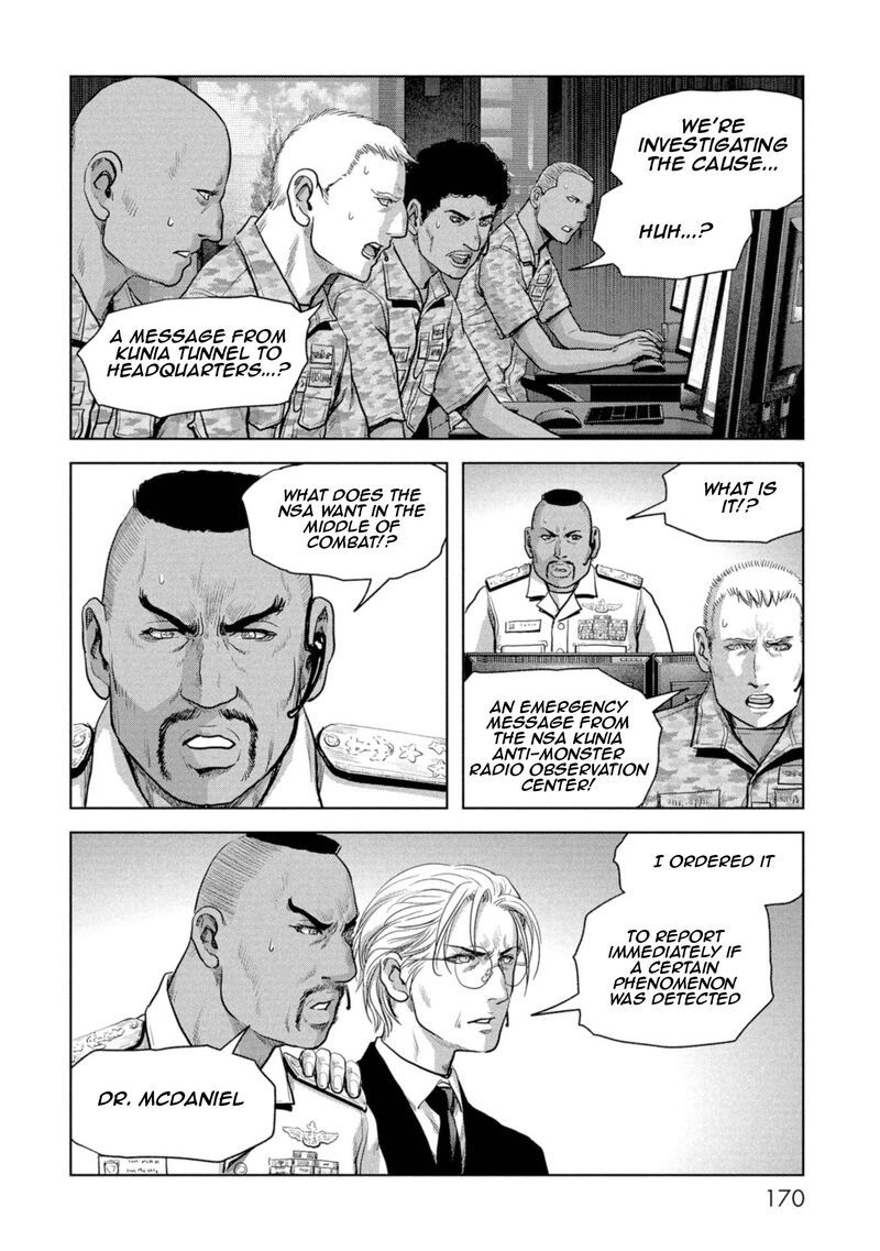 Kaijuu Jieitai Task Force For Paranormal Disaster Management 59 73