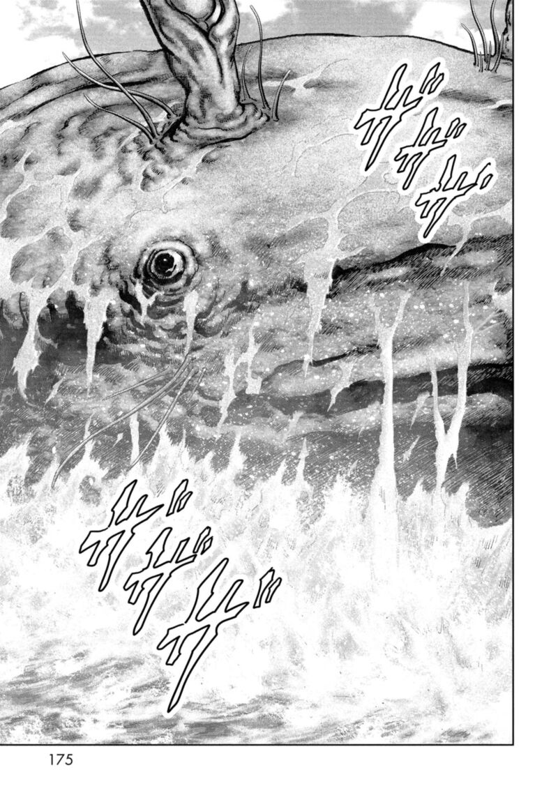 Kaijuu Jieitai Task Force For Paranormal Disaster Management 59 78