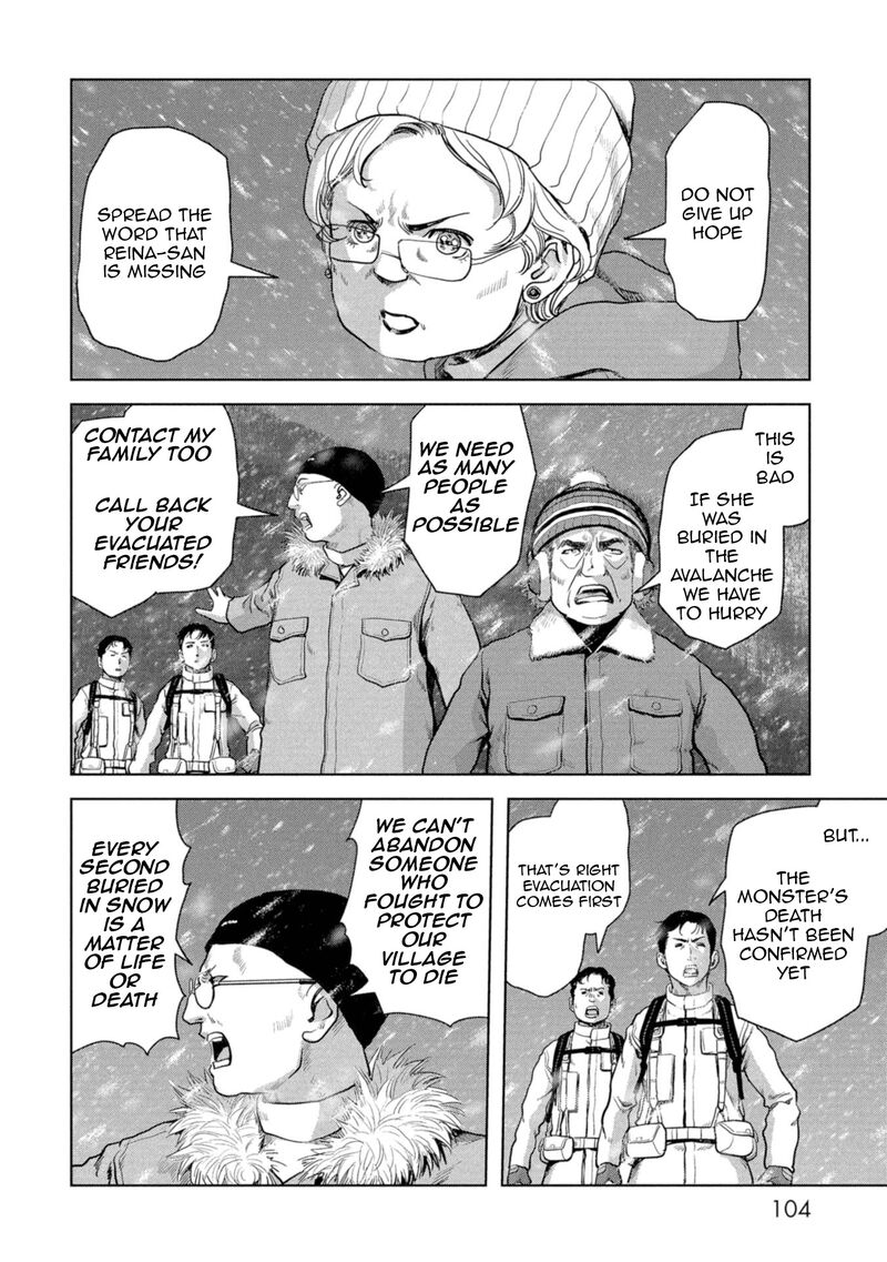 Kaijuu Jieitai Task Force For Paranormal Disaster Management 59 9