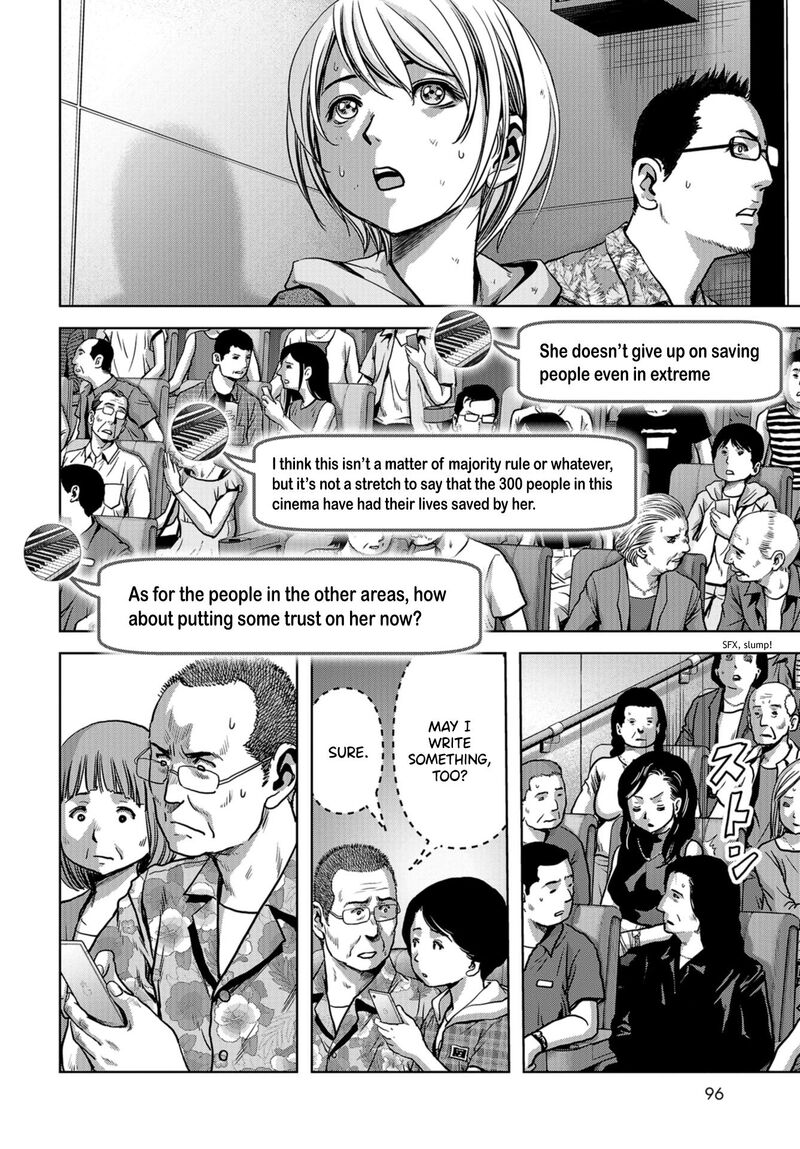 Kaijuu Jieitai Task Force For Paranormal Disaster Management 6 38
