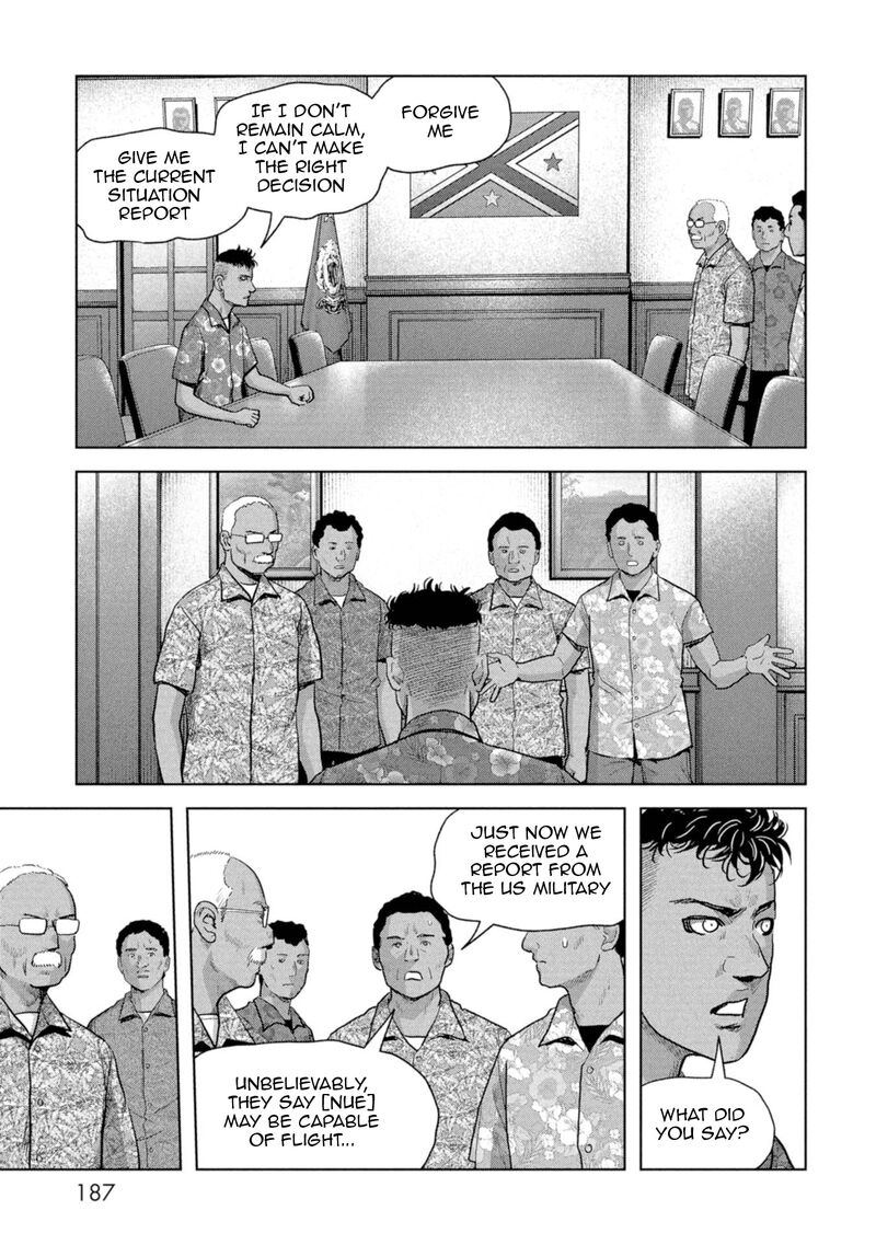 Kaijuu Jieitai Task Force For Paranormal Disaster Management 60 11
