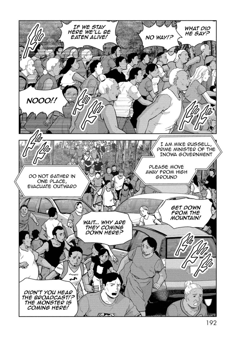 Kaijuu Jieitai Task Force For Paranormal Disaster Management 60 16