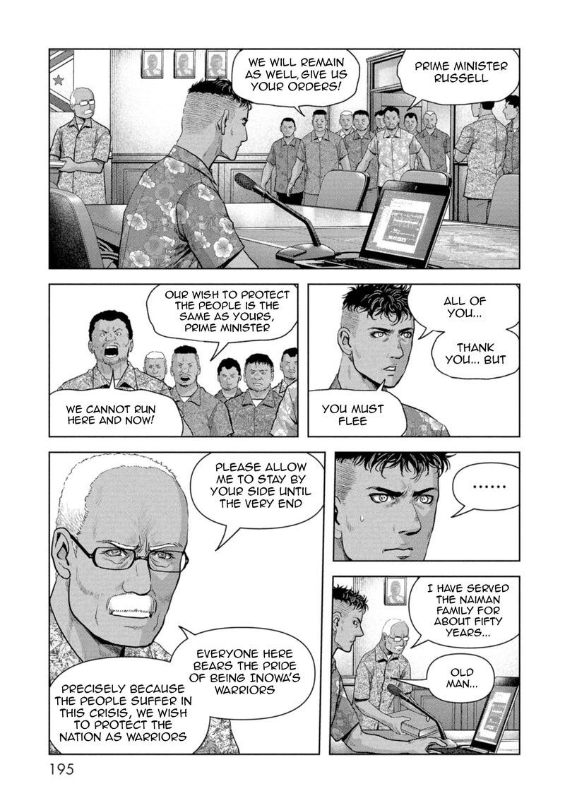 Kaijuu Jieitai Task Force For Paranormal Disaster Management 60 19