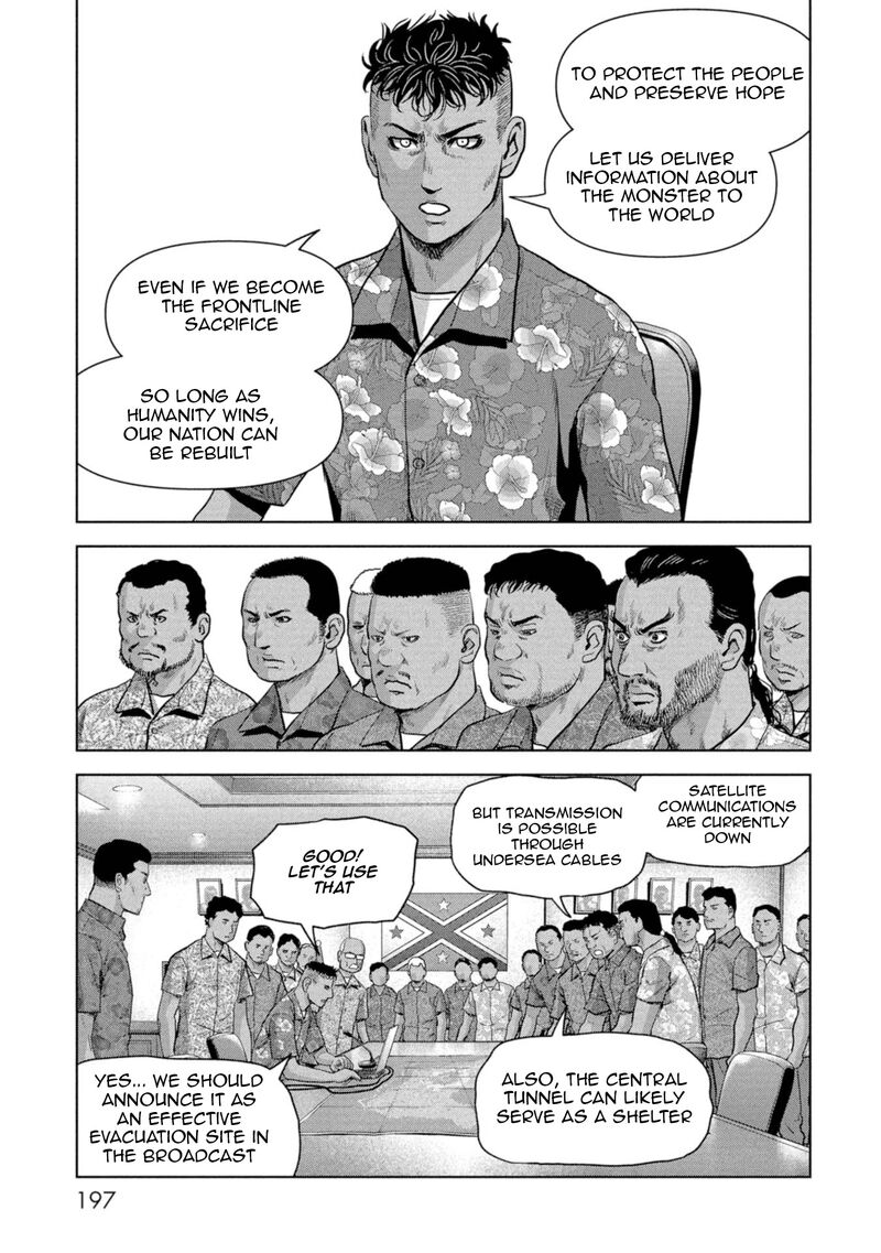 Kaijuu Jieitai Task Force For Paranormal Disaster Management 60 21