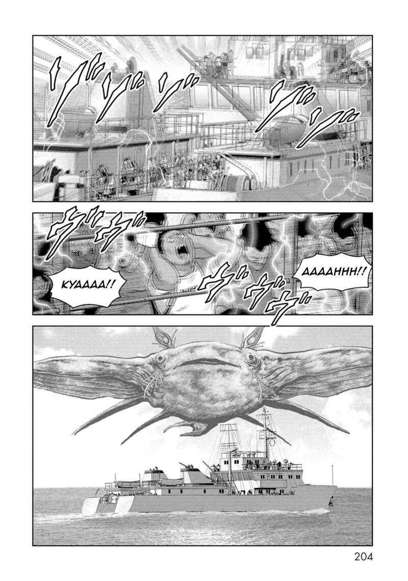 Kaijuu Jieitai Task Force For Paranormal Disaster Management 60 28