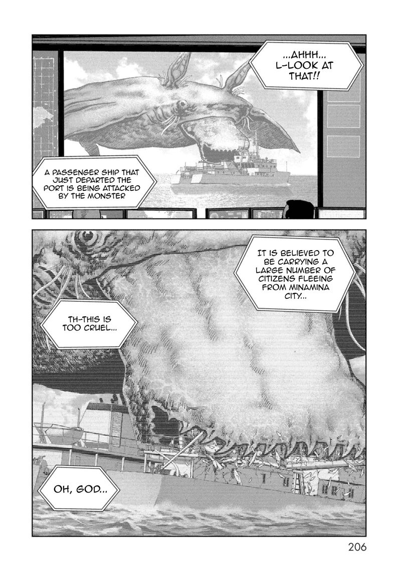 Kaijuu Jieitai Task Force For Paranormal Disaster Management 60 30