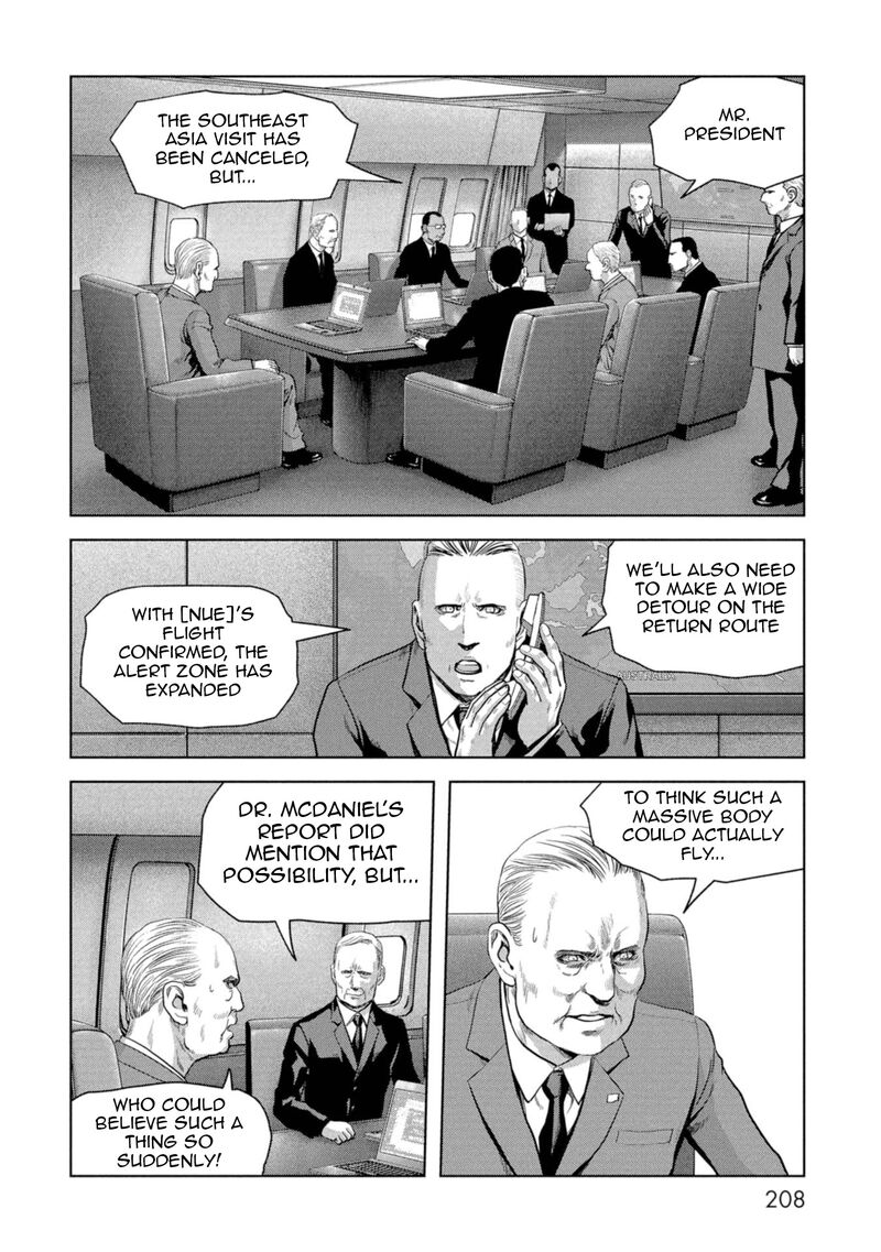 Kaijuu Jieitai Task Force For Paranormal Disaster Management 60 32